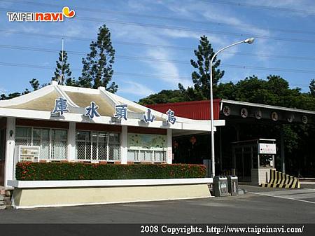 烏山頭水庫公園の入り口